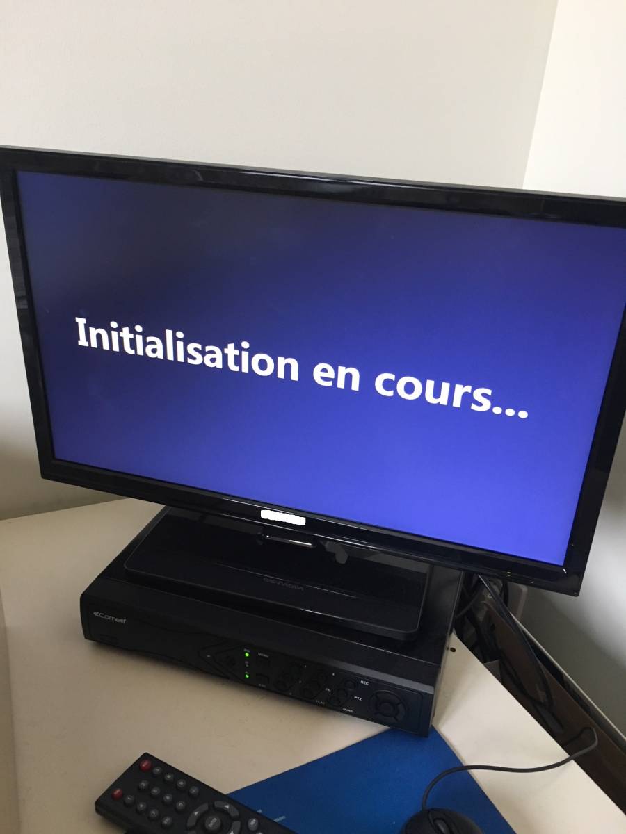Installation de caméra de vidéosurveillance à la Teste-De-Buch